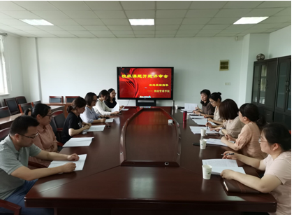 物流管理學(xué)院組織課題開題評審會議