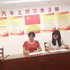 “青藍攜手，共鑄教育夢”教研活動