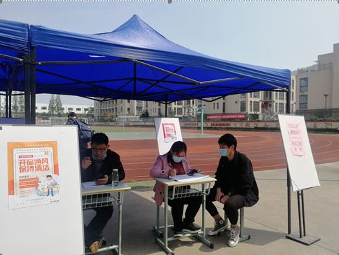 汽車工程學(xué)院教工志愿服務(wù)團(tuán)隊 迎來首批復(fù)學(xué)同學(xué)