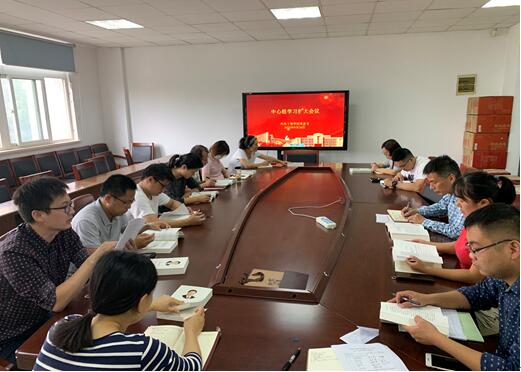 汽車工程學(xué)院開展《習(xí)近平談治國理政》第三卷專題學(xué)習(xí)