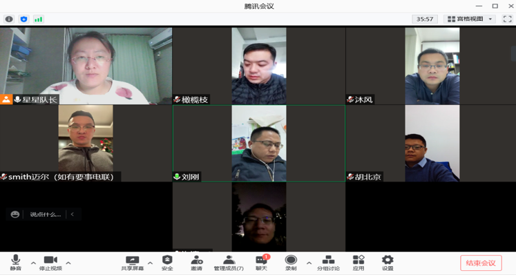 汽車維修教研室黨支部開展第13周黨史學(xué)習(xí)教育和教研活動(dòng)