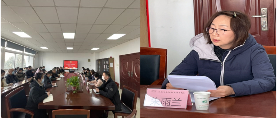 校黨委第一督察組到我院 召開督察工作情況反饋會