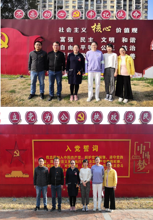 汽車維修教研室黨支部走進(jìn)蘇廟社區(qū)黨建廣場(chǎng)開展政治學(xué)習(xí)活動(dòng)