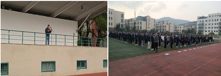 汽車工程學院舉行升旗儀式
