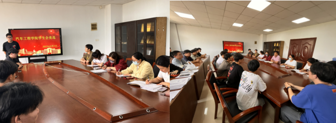 繼往開來 接力前行 --汽車工程學(xué)院舉行學(xué)生會(huì)換屆競(jìng)選大會(huì)