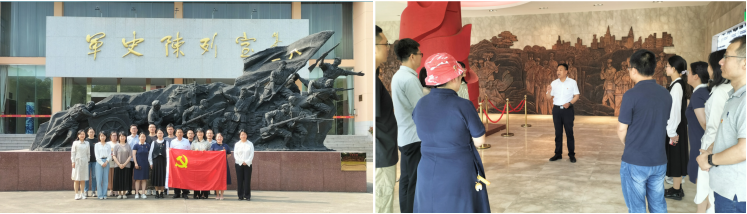 汽車工程學(xué)院黨總支組織開(kāi)展 “加強(qiáng)紀(jì)律教育 嚴(yán)守廉潔底線”主題黨日活動(dòng)