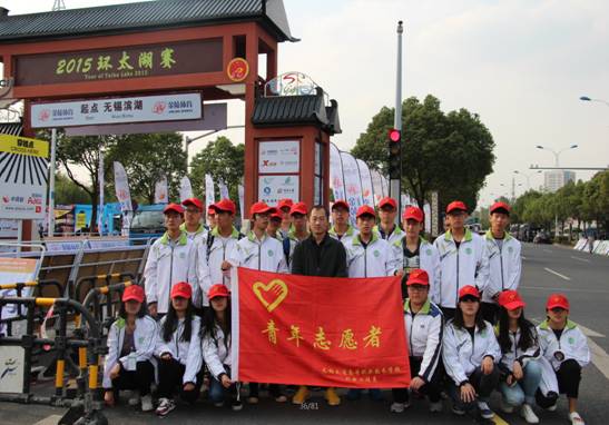 服務(wù)太湖國際賽事，展現(xiàn)交校學(xué)子風(fēng)采