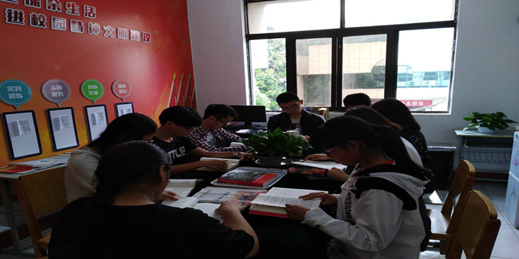 青年馬克思主義研習(xí)社社團活動報道