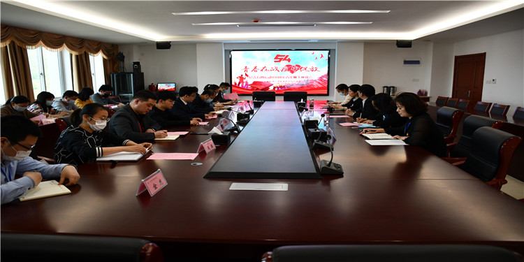 青年大學習----學校開展“青春在戰(zhàn)疫中綻放” 紀念五四運動101周年青年師生座談會