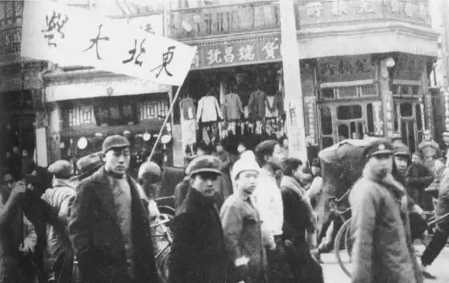 紀(jì)念“一二·九”運(yùn)動(dòng)85周年！
