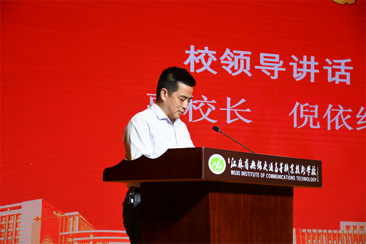 學校組織開展“學黨史 強信念 跟黨走”主題團日活動暨第七屆青年論壇學生分論壇