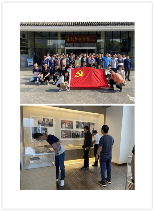 汽車工程學(xué)院團(tuán)總支組織團(tuán)員、學(xué)生干部參觀“榮毅仁紀(jì)念館”