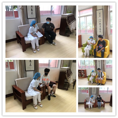 學(xué)校開(kāi)展第25個(gè)全國(guó)“愛(ài)眼日”宣傳教育系列活動(dòng)