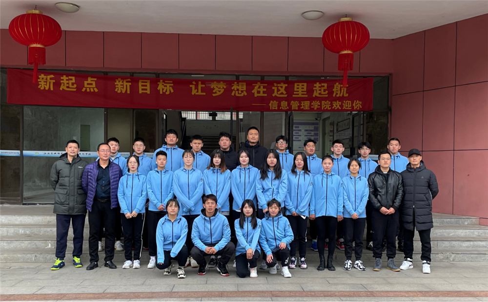 學(xué)校學(xué)生男、女籃榮獲2020年省職體協(xié)籃球賽一、二等獎(jiǎng)