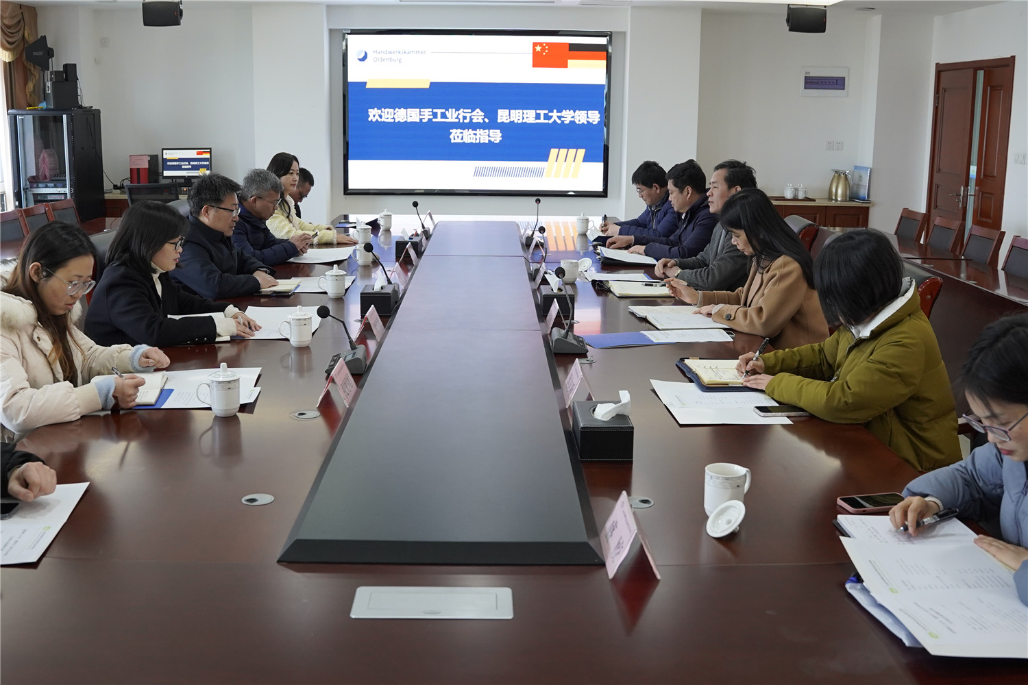昆明理工大學(xué)、德國(guó)手工業(yè)行會(huì) 領(lǐng)導(dǎo)一行來(lái)校交流調(diào)研