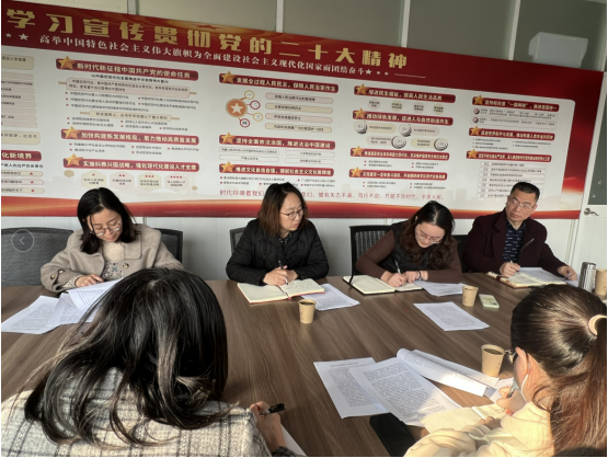 馬克思主義學(xué)院工作會議順利召開