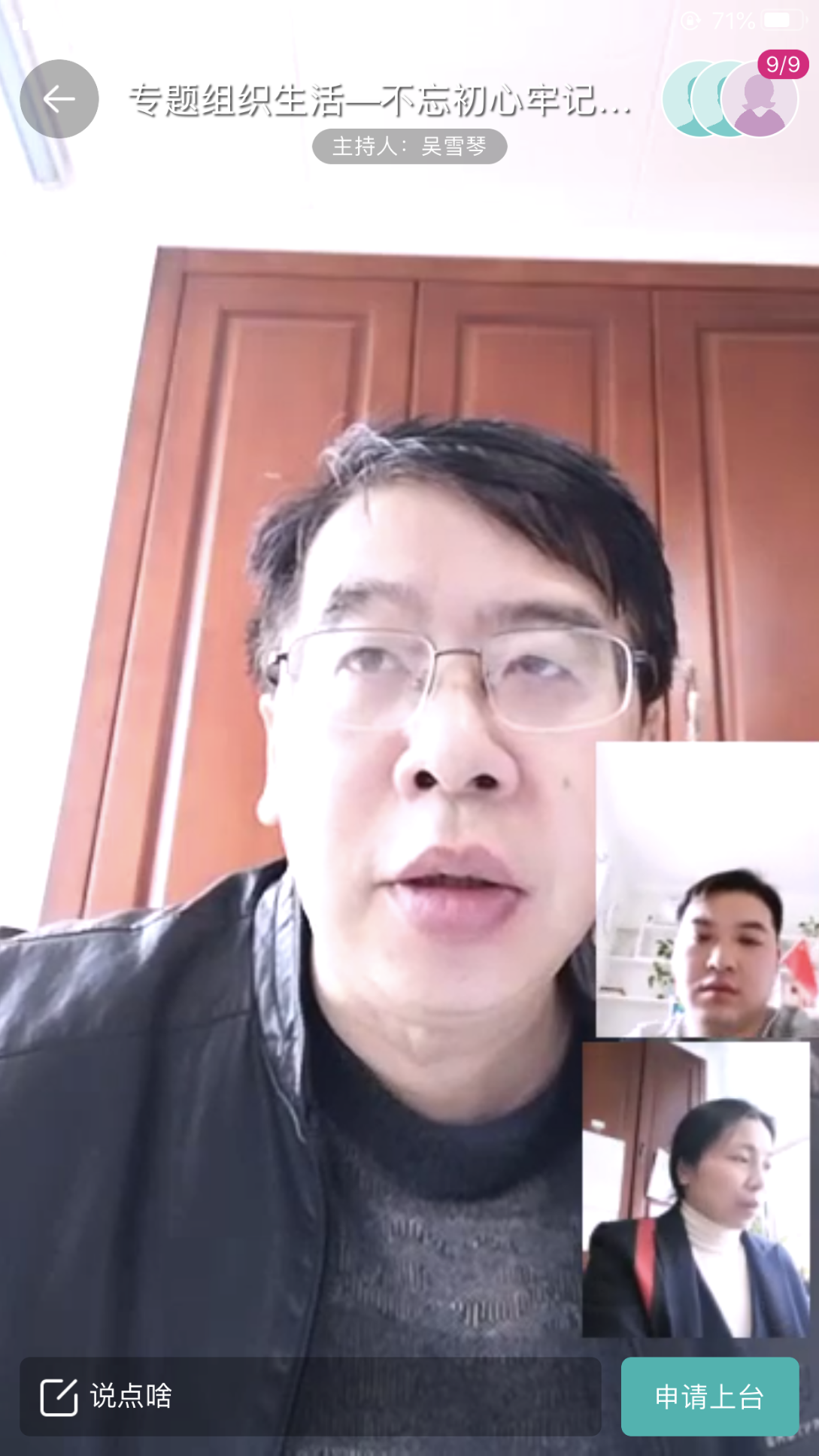 圖片1.png