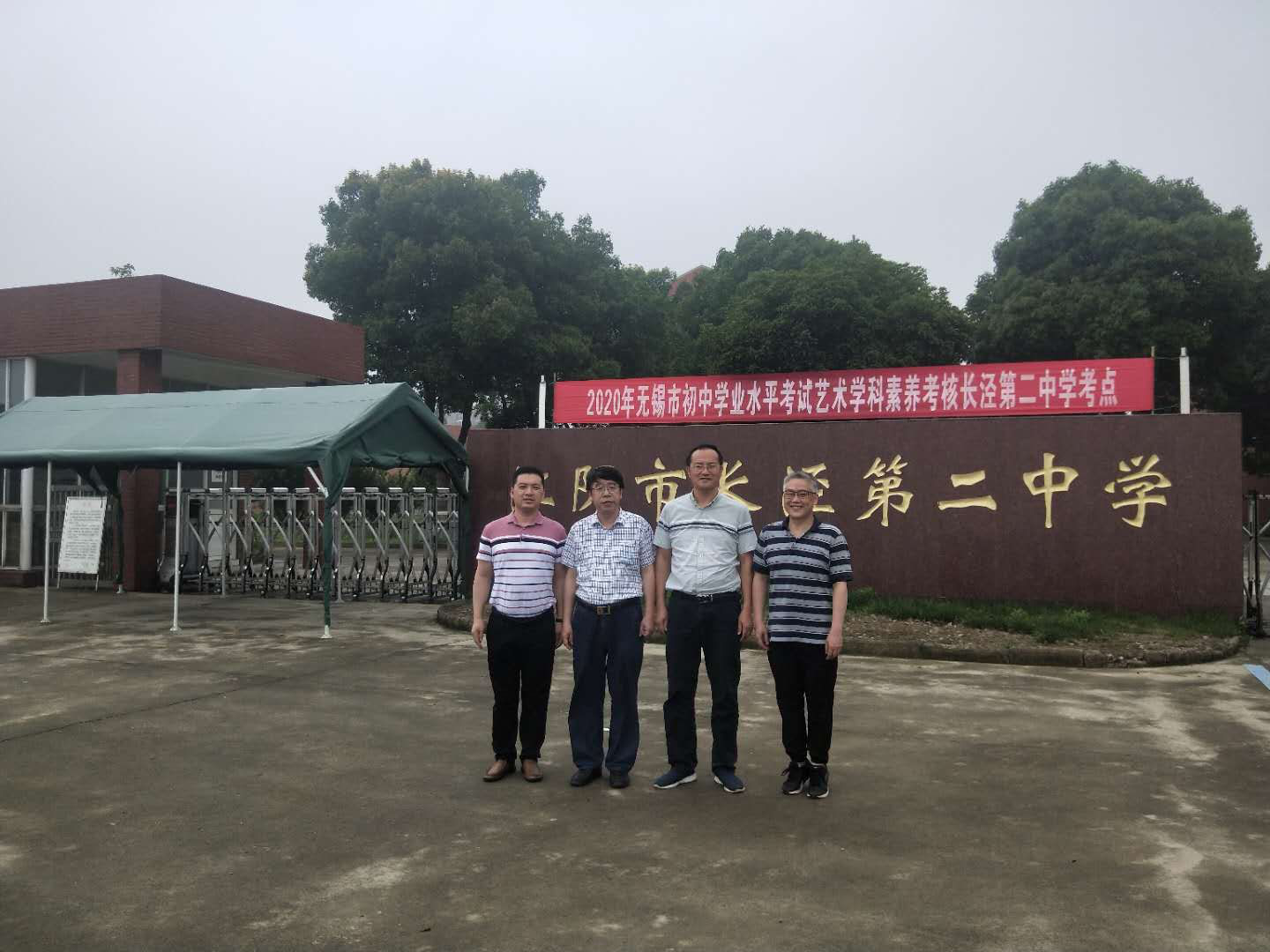 學校深入江陰市中學進行招生宣傳